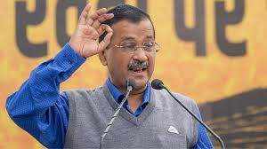 Delhi Poll 2025: पंजाब उपचुनाव के बाद अरविंद केजरीवाल ने दिल्ली चुनाव को लेकर ये दावा किया